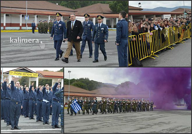 &Alpha;&epsilon;&rho;&omicron;&pi;&omicron;&rho;ί&alpha; - &Tau;&rho;ί&pi;&omicron;&lambda;&eta;: &Pi;&alpha;&rho;&omicron;&upsilon;&sigma;ί&alpha; &tau;&omicron;&upsilon; &Pi;ά&nu;&omicron;&upsilon; &Kappa;&alpha;&mu;&mu;έ&nu;&omicron;&upsilon;, &eta; &omicron;&rho;&kappa;&omega;&mu;&omicron;&sigma;ί&alpha; &nu;&epsilon;&omicron;&sigma;&upsilon;&lambda;&lambda;έ&kappa;&tau;&omega;&nu; (vd)