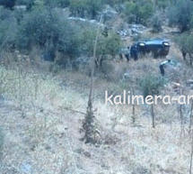 Τροχαίο με νεκρό στο δρόμο μετά το νοσοκομείο της Τρίπολης..