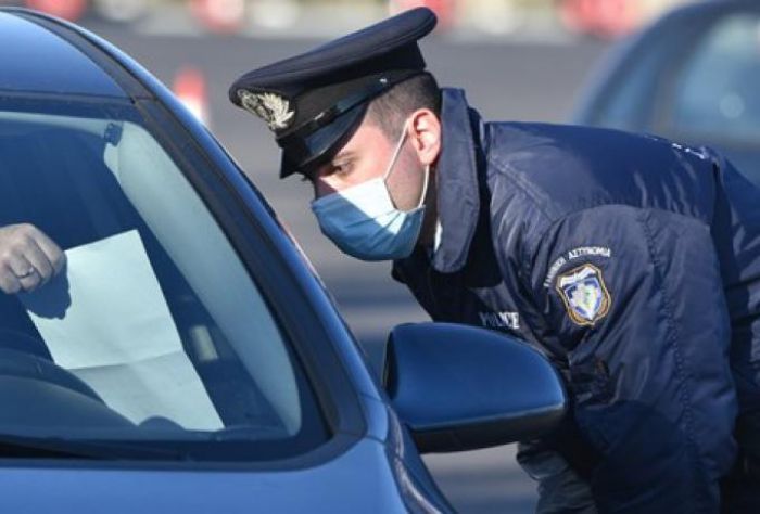 Αστυνομία | Αυστηρά μέτρα έξω από εκκλησίες και νεκροταφεία