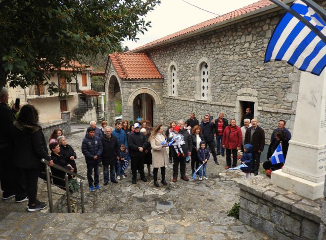 &Omicron; &epsilon;&omicron;&rho;&tau;&alpha;&sigma;&mu;ό&sigmaf; &tau;&eta;&sigmaf; 25&eta;&sigmaf; &Mu;&alpha;&rho;&tau;ί&omicron;&upsilon; &sigma;&tau;&eta; &Beta;&lambda;ά&chi;&epsilon;&rho;&nu;&alpha; (&epsilon;&iota;&kappa;ό&nu;&epsilon;&sigmaf;)