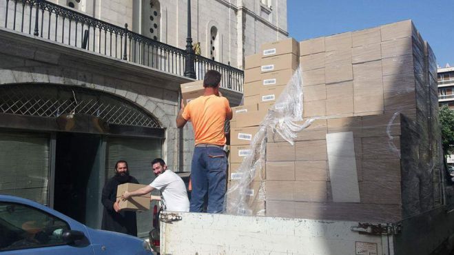 &Nu;έ&alpha; &pi;&rho;&omicron;&sigma;&phi;&omicron;&rho;ά &gamma;&iota;&alpha; &tau;&omicron; "&Kappa;&alpha;&lambda;ά&theta;&iota; &tau;&omicron;&upsilon; &Pi;&tau;&omega;&chi;&omicron;ύ &Alpha;&delta;&epsilon;&lambda;&phi;&omicron;ύ"