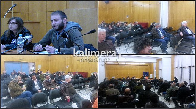 &Omicron;&rho;&iota;&sigma;&tau;&iota;&kappa;ή &rho;ή&xi;&eta; &kappa;&alpha;&iota; &laquo;&sigma;&kappa;ί&sigma;&iota;&mu;&omicron;&raquo; &tau;&omicron;&upsilon; &mu;&nu;&eta;&mu;&omicron;&nu;ί&omicron;&upsilon; &pi;&rho;&omicron;&tau;&epsilon;ί&nu;&epsilon;&iota; &tau;&omicron; &Kappa;&Kappa;&Epsilon; (vd)!