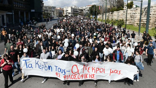 &laquo;&Sigma;&tau;&epsilon;ί&lambda;&epsilon; &mu;&omicron;&upsilon; ό&tau;&alpha;&nu; &phi;&tau;ά&sigma;&epsilon;&iota;&sigmaf;&hellip;&raquo;