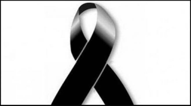 &Sigma;&upsilon;&lambda;&lambda;&upsilon;&pi;&eta;&tau;ή&rho;&iota;&alpha; &alpha;&pi;ό &tau;&omicron;&nu; &Alpha;.&Sigma;. &Lambda;&epsilon;&omega;&nu;&iota;&delta;ί&omicron;&upsilon;