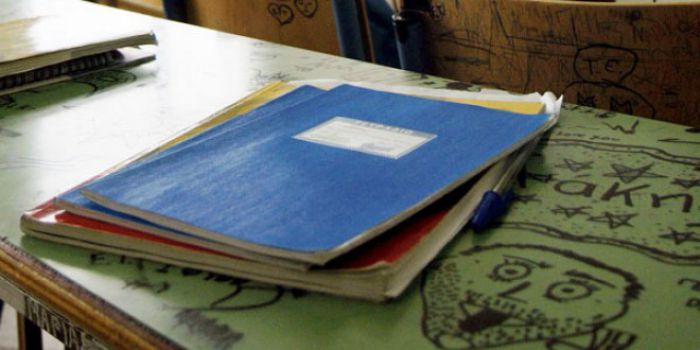 &Xi;&epsilon;&kappa;ί&nu;&eta;&sigma;&alpha;&nu; &omicron;&iota; &alpha;&iota;&tau;ή&sigma;&epsilon;&iota;&sigmaf; &sigma;&tau;&omicron; &pi;&rho;ό&gamma;&rho;&alpha;&mu;&mu;&alpha; &laquo;&Omicron;&delta;&upsilon;&sigma;&sigma;έ&alpha;&sigmaf;&raquo; &gamma;&iota;&alpha; &mu;&epsilon;&tau;&alpha;&nu;ά&sigma;&tau;&epsilon;&sigmaf; &sigma;&tau;&eta;&nu; &Alpha;&rho;&kappa;&alpha;&delta;ί&alpha;