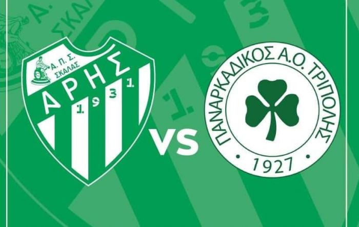 Φιλικό στη Σκάλα δίνει ο Παναρκαδικός