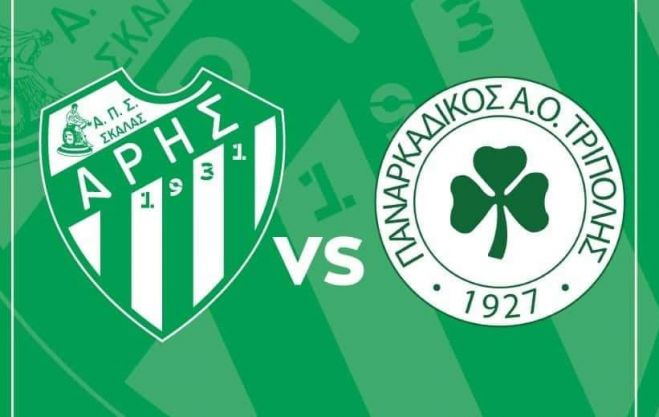 Φιλικό στη Σκάλα δίνει ο Παναρκαδικός