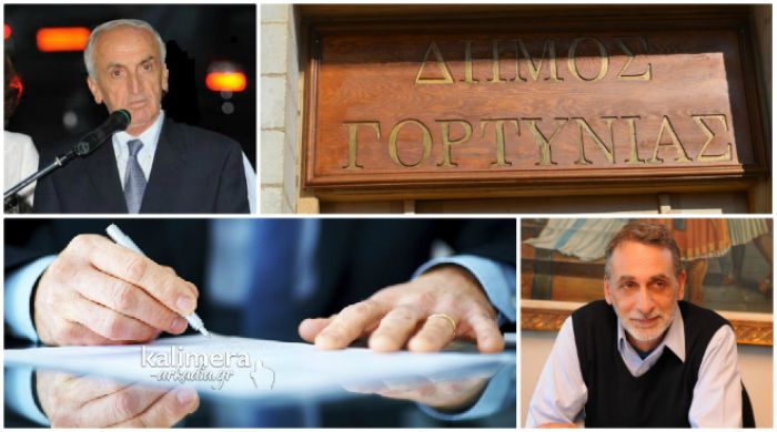 Γορτυνία | Απόφαση επιβολής ποινής αργίας δέκα ημερών στον Δήμαρχο - Στο ΣτΕ προσέφυγε ο Γιαννόπουλος