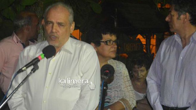 &Pi;&alpha;&pi;&alpha;&eta;&lambda;&iota;&omicron;ύ: "&Tau;&omicron; &laquo;&mu;έ&lambda;&iota; &epsilon;&lambda;ά&tau;&eta;&sigmaf; &Mu;&alpha;&iota;&nu;ά&lambda;&omicron;&upsilon;&raquo; &alpha;&pi;&omicron;&tau;&epsilon;&lambda;&epsilon;ί &alpha;&upsilon;&theta;&epsilon;&nu;&tau;&iota;&kappa;ό &kappa;&alpha;&iota; &gamma;&nu;ή&sigma;&iota;&omicron; &pi;&rho;&omicron;ϊό&nu; &tau;&eta;&sigmaf; &alpha;&rho;&kappa;&alpha;&delta;&iota;&kappa;ή&sigmaf; &phi;ύ&sigma;&eta;&sigmaf;"