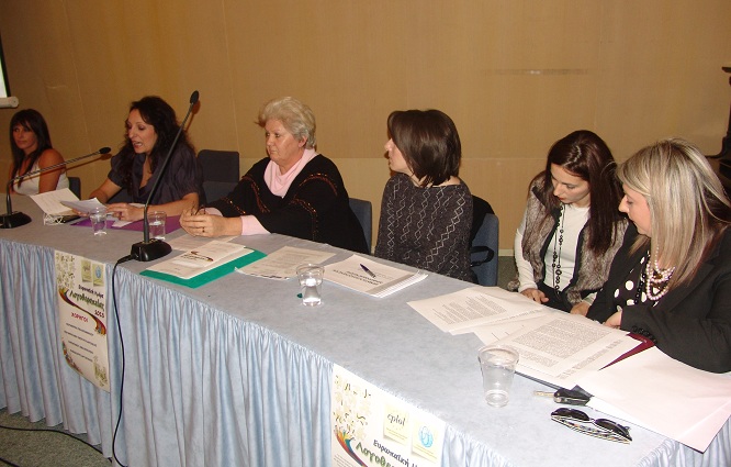 Ημερίδα για τη λογοθεραπεία στην Τρίπολη (εικόνες και βίντεο)