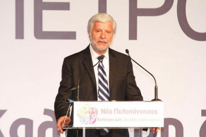 &Tau;&omicron; &pi;&rho;ό&gamma;&rho;&alpha;&mu;&mu;&alpha; &tau;&omega;&nu; &omicron;&mu;&iota;&lambda;&iota;ώ&nu; &tau;&omicron;&upsilon; &Pi;έ&tau;&rho;&omicron;&upsilon; &Tau;&alpha;&tau;&omicron;ύ&lambda;&eta;