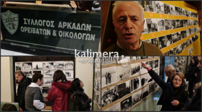 Φωτογραφίες του Γιάννη Πετρόπουλου για την Ιστορία της ορειβασίας στην Αρκαδία! (vd)