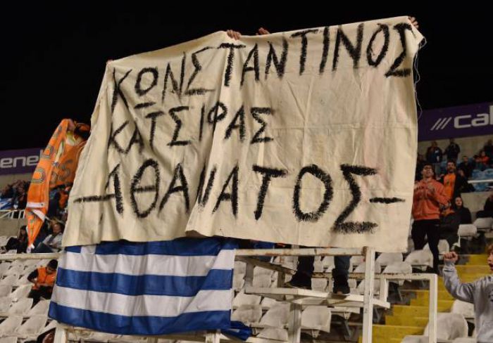 &Pi;&alpha;&nu;ό &upsilon;&pi;έ&rho; &tau;&omicron;&upsilon; &Kappa;&omega;&nu;&sigma;&tau;&alpha;&nu;&tau;ί&nu;&omicron;&upsilon; &Kappa;&alpha;&tau;&sigma;ί&phi;&alpha; &alpha;&pi;ό &tau;&omicron;&upsilon;&sigmaf; &omicron;&pi;&alpha;&delta;&omicron;ύ&sigmaf; &tau;&omicron;&upsilon; &Alpha;&Pi;&Omicron;&Epsilon;&Lambda; &kappa;&alpha;&iota; &tau;&eta;&sigmaf; &Pi;&alpha;&rho;&tau;&iota;&zeta;ά&nu; &Beta;&epsilon;&lambda;&iota;&gamma;&rho;&alpha;&delta;ί&omicron;&upsilon;!
