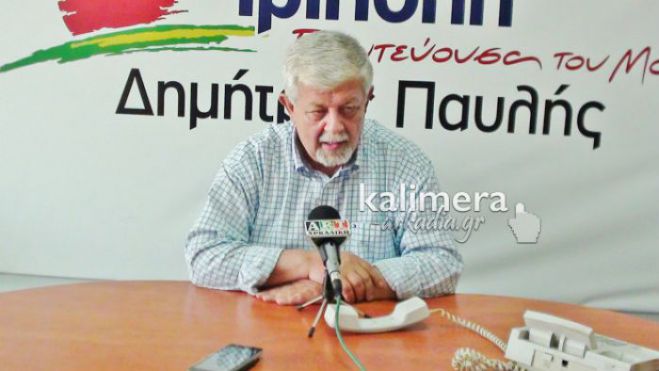 Τα συγχαρητήρια του Παυλή στους επιτυχόντες των πανελληνίων εξετάσεων
