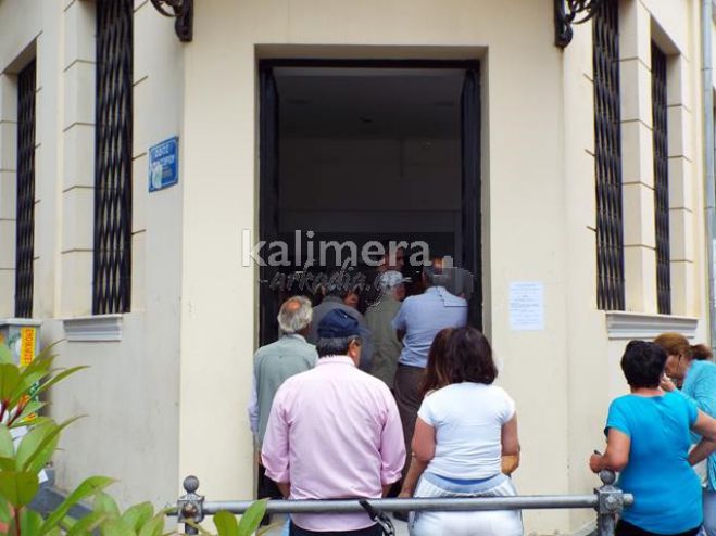 Τι ισχύει για πληρωμές με πιστωτικές και χρεωστικές κάρτες