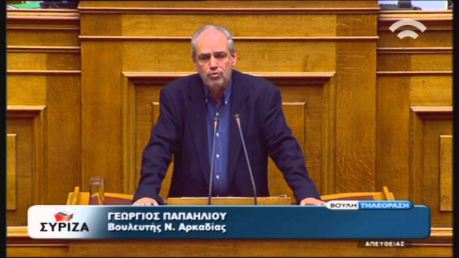 &Pi;&alpha;&pi;&alpha;&eta;&lambda;&iota;&omicron;ύ: &laquo;&Tau;&alpha; &Kappa;έ&nu;&tau;&rho;&alpha; &Kappa;&omicron;&iota;&nu;ό&tau;&eta;&tau;&alpha;&sigmaf; &iota;&delta;&rho;ύ&omicron;&nu;&tau;&alpha;&iota; &sigma;&epsilon; 254 &delta;ή&mu;&omicron;&upsilon;&sigmaf; ό&lambda;&omega;&nu; &tau;&omega;&nu; &pi;&epsilon;&rho;&iota;&phi;&epsilon;&rho;&epsilon;&iota;ώ&nu; &tau;&eta;&sigmaf; &chi;ώ&rho;&alpha;&sigmaf;, &pi;&lambda;&eta;&nu; &tau;&eta;&sigmaf; &Pi;&epsilon;&rho;&iota;&phi;έ&rho;&epsilon;&iota;&alpha;&sigmaf; &Pi;&epsilon;&lambda;&omicron;&pi;&omicron;&nu;&nu;ή&sigma;&omicron;&upsilon;. &Delta;&upsilon;&sigma;&tau;&upsilon;&chi;ώ&sigmaf;!&raquo;
