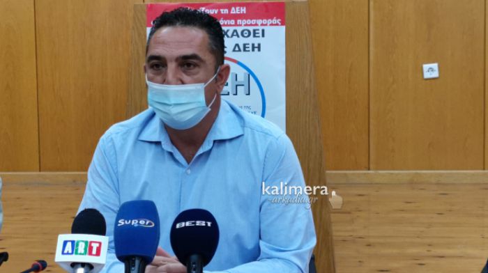 Καμπισιούλης στη ΔΡΤ 91,5: "Αδικαιολόγητη η ιδιωτικοποίηση της ΔΕΗ – Θα έρθουν ανεξέλεγκτες αυξήσεις στο ρεύμα" (ήχος)