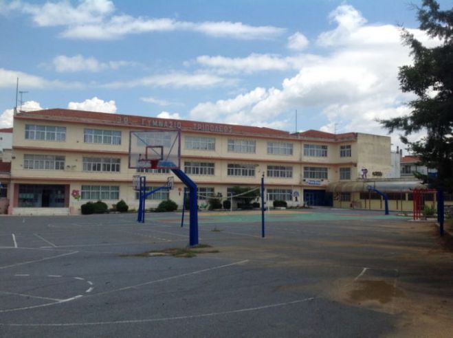 &Phi;&theta;&omicron;&rho;έ&sigmaf; &sigma;&tau;&omicron; 3&omicron; &Gamma;&upsilon;&mu;&nu;ά&sigma;&iota;&omicron; &Tau;&rho;ί&pi;&omicron;&lambda;&eta;&sigmaf; - &Mu;&epsilon; &tau;&eta;&lambda;&epsilon;&kappa;&pi;&alpha;ί&delta;&epsilon;&upsilon;&sigma;&eta; &tau;&alpha; &mu;&alpha;&theta;ή&mu;&alpha;&tau;&alpha;