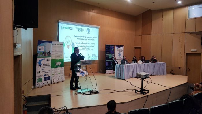Τζιούμης: «Καινούργια κοινωνική δομή του Δήμου Τρίπολης το Γραφείο Ενεργειακής Φτώχειας»