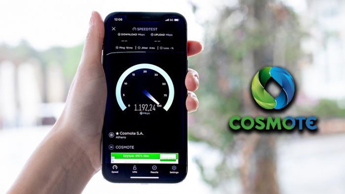 COSMOTE | Δωρεάν data στο κινητό για όλους τους συνδρομητές της!