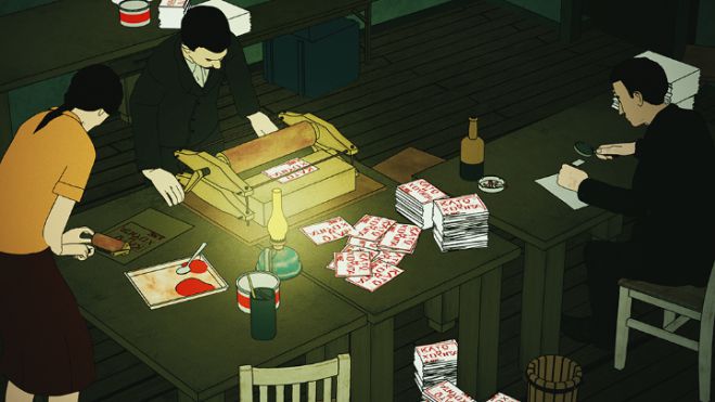 &Pi;&rho;&omicron;&beta;&omicron;&lambda;ή &nu;&tau;&omicron;&kappa;&iota;&mu;&alpha;&nu;&tau;έ&rho; &tau;&eta;&sigmaf; &Kappa;&Nu;&Epsilon; &sigma;&tau;&eta;&nu; &Tau;&rho;ί&pi;&omicron;&lambda;&eta;