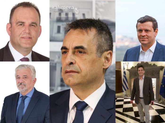 Στη δημοσιότητα τα "πόθεν έσχες" των Δημάρχων της Αρκαδίας για το 2022