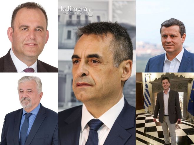 &Sigma;&tau;&eta; &delta;&eta;&mu;&omicron;&sigma;&iota;ό&tau;&eta;&tau;&alpha; &tau;&alpha; "&pi;ό&theta;&epsilon;&nu; έ&sigma;&chi;&epsilon;&sigmaf;" &tau;&omega;&nu; &Delta;&eta;&mu;ά&rho;&chi;&omega;&nu; &tau;&eta;&sigmaf; &Alpha;&rho;&kappa;&alpha;&delta;ί&alpha;&sigmaf; &gamma;&iota;&alpha; &tau;&omicron; 2022