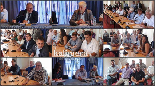 &Sigma;&upsilon;&gamma;&kappa;ί&nu;&eta;&sigma;&eta; &kappa;&alpha;&iota; &chi;&alpha;&mu;&eta;&lambda;&omicron;ί &tau;ό&nu;&omicron;&iota; &sigma;&tau;&eta; &sigma;&upsilon;&nu;&epsilon;&delta;&rho;ί&alpha;&sigma;&eta; &tau;&omicron;&upsilon; &nu;έ&omicron;&upsilon; &Delta;&eta;&mu;&omicron;&tau;&iota;&kappa;&omicron;ύ &Sigma;&upsilon;&mu;&beta;&omicron;ύ&lambda;&iota;&omicron; &Tau;&rho;ί&pi;&omicron;&lambda;&eta;&sigmaf;! (&epsilon;&iota;&kappa;ό&nu;&epsilon;&sigmaf; - &beta;ί&nu;&tau;&epsilon;&omicron;)