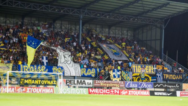 &Alpha;&sigma;&tau;έ&rho;&alpha;&sigmaf; - &Chi;&alpha;&mu;&eta;&lambda;ή &tau;&iota;&mu;ή &sigma;&tau;&alpha; &epsilon;&iota;&sigma;&iota;&tau;ή&rho;&iota;&alpha; &gamma;&iota;&alpha; &tau;&omicron; &mu;&alpha;&tau;&sigmaf; &mu;&epsilon; &tau;&omicron; &Lambda;&epsilon;&beta;&alpha;&delta;&epsilon;&iota;&alpha;&kappa;ό