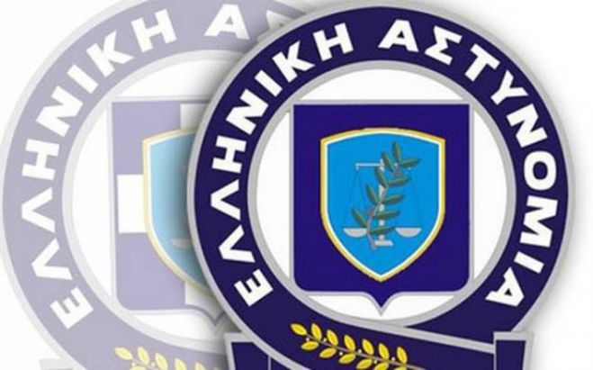 Αστυνομία - Τοποθετήσεις - Μετακινήσεις Ταξιάρχων (ονόματα)