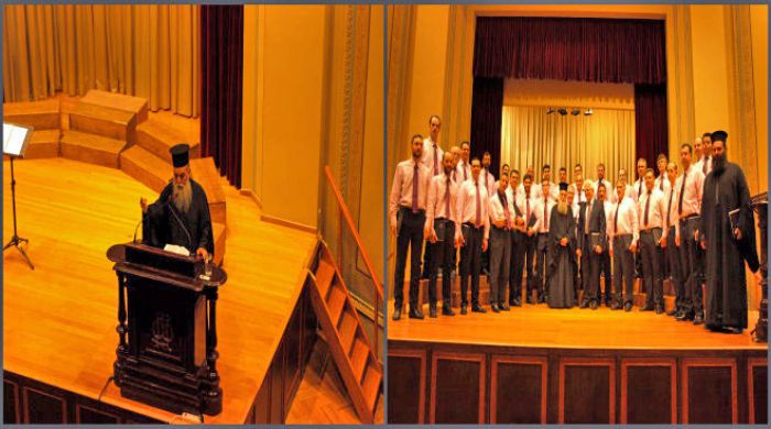 &Gamma;&iota;&alpha; &tau;&eta;&nu; &Alpha;&gamma;ί&alpha; &Tau;&rho;&iota;ά&delta;&alpha; &sigma;&tau;&eta;&nu; &Pi;&alpha;&lambda;&alpha;&iota;ά &Delta;&iota;&alpha;&theta;ή&kappa;&eta; &kappa;&alpha;&iota; &sigma;&tau;&eta;&nu; &Lambda;&alpha;&tau;&rho;&epsilon;ί&alpha; &mu;ί&lambda;&eta;&sigma;&epsilon; &omicron; &Mu;&eta;&tau;&rho;&omicron;&pi;&omicron;&lambda;ί&tau;&eta;&sigmaf; &Iota;&epsilon;&rho;&epsilon;&mu;ί&alpha;&sigmaf;