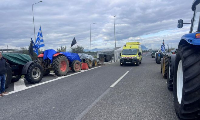 &Alpha;&gamma;&rho;ό&tau;&epsilon;&sigmaf; &Mu;&epsilon;&sigma;&sigma;&eta;&nu;ί&alpha;&sigmaf; | &Alpha;&nu;&omicron;ί&gamma;&epsilon;&iota; &omicron; &kappa;ό&mu;&beta;&omicron;&sigmaf; &tau;&eta;&sigmaf; &Theta;&omicron;&upsilon;&rho;ί&alpha;&sigmaf;