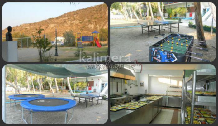 &Pi;&omicron;&lambda;&lambda;έ&sigmaf; &alpha;&iota;&tau;ή&sigma;&epsilon;&iota;&sigmaf; &gamma;&iota;&alpha; &tau;&iota;&sigmaf; &kappa;&alpha;&tau;&alpha;&sigma;&kappa;&eta;&nu;ώ&sigma;&epsilon;&iota;&sigmaf; &sigma;&tau;&omicron; &Pi;. Ά&sigma;&tau;&rho;&omicron;&sigmaf; | &Kappa;ά&lambda;&epsilon;&sigma;&mu;&alpha; &sigma;&epsilon; &gamma;&omicron;&nu;&epsilon;ί&sigmaf; &nu;&alpha; &delta;&eta;&lambda;ώ&sigma;&omicron;&upsilon;&nu; &omicron;&iota;&kappa;&epsilon;&iota;&omicron;&theta;&epsilon;&lambda;ώ&sigmaf; &nu;έ&alpha; &kappa;&alpha;&tau;&alpha;&sigma;&kappa;&eta;&nu;&omega;&tau;&iota;&kappa;ή &pi;&epsilon;&rho;ί&omicron;&delta;&omicron;