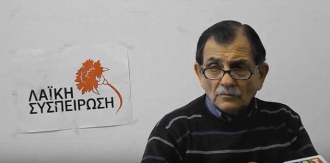 Λαϊκή Συσπείρωση | Ζητά απαλλαγή από τα τροφεία στους παιδικούς σταθμούς - Τι προτείνει για δημοτικά τέλη, λαϊκές και Νοσοκομείο