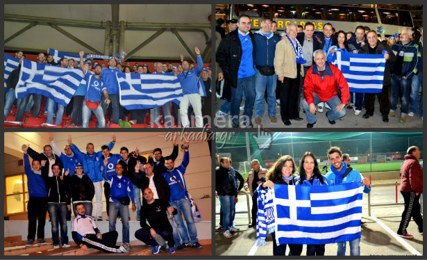 Η εκδρομή των φίλων της Εθνικής για το παιχνίδι με τη Ρουμανία μέσα από ένα μοναδικό φωτορεπορτάζ!