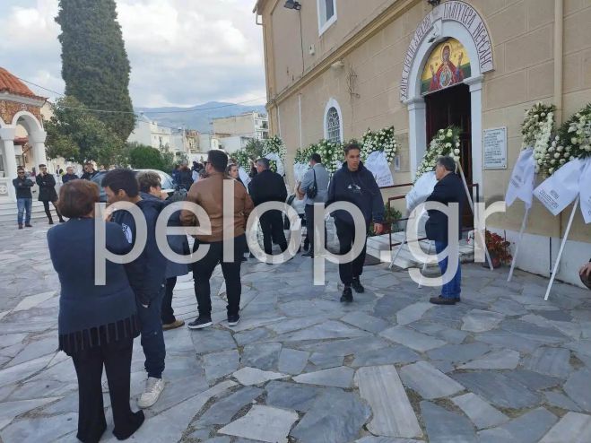 &Pi;ά&tau;&rho;&alpha; | &Theta;&rho;ή&nu;&omicron;&sigmaf; &sigma;&tau;&eta;&nu; &kappa;&eta;&delta;&epsilon;ί&alpha; &tau;&omicron;&upsilon; 20&chi;&rho;&omicron;&nu;&omicron;&upsilon; &pi;&omicron;&upsilon; &sigma;&kappa;&omicron;&tau;ώ&theta;&eta;&kappa;&epsilon; &sigma;&epsilon; &tau;&rho;&omicron;&chi;&alpha;ί&omicron; &mu;&alpha;&zeta;ί &mu;&epsilon; &tau;&omicron;&nu; &phi;ί&lambda;&omicron; &tau;&omicron;&upsilon;