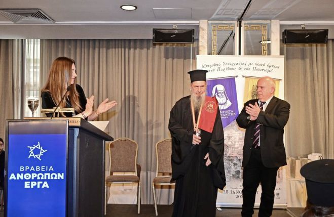 Αδελφότητα Δημητσανιτών | Μνημόνιο συνεργασίας με τη Μονή Πετράκη και βραβεύσεις "Ανθρώπων Έργα" (εικόνες)