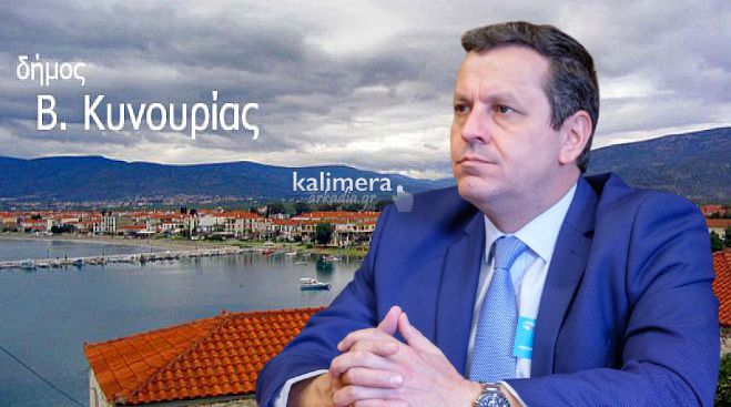 &Omicron; &Kappa;&alpha;&mu;&pi;ύ&lambda;&eta;&sigmaf; &sigma;&tau;&omicron; "&Kappa;&alpha;&lambda;&eta;&mu;έ&rho;&alpha; &Alpha;&rho;&kappa;&alpha;&delta;ί&alpha;" | &Alpha;&upsilon;&xi;&eta;&mu;έ&nu;&eta; &eta; &epsilon;&pi;&iota;&sigma;&kappa;&epsilon;&psi;&iota;&mu;ό&tau;&eta;&tau;&alpha; &sigma;&tau;&omicron; &Pi;&alpha;&rho;ά&lambda;&iota;&omicron; Ά&sigma;&tau;&rho;&omicron;&sigmaf; &tau;&omicron; &Sigma;&alpha;&beta;&beta;&alpha;&tau;&omicron;&kappa;ύ&rho;&iota;&alpha;&kappa;&omicron; - &Omicron;&iota; &epsilon;&xi;&epsilon;&lambda;ί&xi;&epsilon;&iota;&sigmaf; &gamma;&iota;&alpha; &lambda;&iota;&mu;ά&nu;&iota; &kappa;&alpha;&iota; &delta;&rho;ό&mu;&omicron; "Ά&sigma;&tau;&rho;&omicron;&upsilon;&sigmaf; - &Lambda;&epsilon;&omega;&nu;&iota;&delta;ί&omicron;&upsilon;"