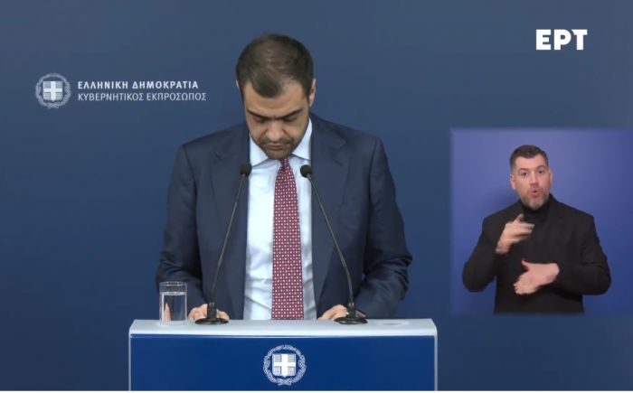 &Alpha;&nu;&alpha;&sigma;&chi;&eta;&mu;&alpha;&tau;&iota;&sigma;&mu;ό&sigmaf; | &Omicron; &Sigma;&chi;&omicron;&iota;&nu;ά&sigmaf; &Upsilon;&pi;&omicron;&upsilon;&rho;&gamma;ό&sigmaf; &Alpha;&gamma;&rho;&omicron;&tau;&iota;&kappa;ή&sigmaf; &Alpha;&nu;ά&pi;&tau;&upsilon;&xi;&eta;&sigmaf;, &omicron; &Tau;&omicron;&upsilon;&rho;&nu;ά&sigmaf; &Upsilon;&pi;&omicron;&upsilon;&rho;&gamma;ό&sigmaf; &Pi;&omicron;&lambda;&iota;&tau;&iota;&kappa;ή&sigmaf; &Pi;&rho;&omicron;&sigma;&tau;&alpha;&sigma;ί&alpha;&sigmaf;