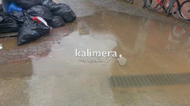 &Upsilon;&pi;&epsilon;&rho;&chi;&epsilon;ί&lambda;&iota;&sigma;&epsilon; &phi;&rho;&epsilon;ά&tau;&iota;&omicron; &sigma;&tau;&eta; &Tau;&rho;ί&pi;&omicron;&lambda;&eta;! (&epsilon;&iota;&kappa;ό&nu;&epsilon;&sigmaf;)