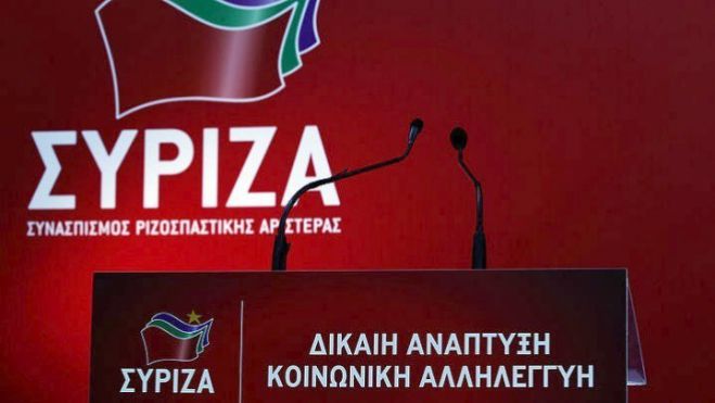 &Sigma;&tau;&iota;&sigmaf; 7 &Iota;&omicron;&upsilon;&lambda;ί&omicron;&upsilon; &theta;&alpha; &gamma;ί&nu;&omicron;&upsilon;&nu; &omicron;&iota; &epsilon;&theta;&nu;&iota;&kappa;έ&sigmaf; &epsilon;&kappa;&lambda;&omicron;&gamma;έ&sigmaf; - &Delta;&iota;ά&psi;&epsilon;&upsilon;&sigma;&eta; ό&tau;&iota; &theta;&alpha; &alpha;&lambda;&lambda;ά&xi;&epsilon;&iota; &eta; &eta;&mu;&epsilon;&rho;&omicron;&mu;&eta;&nu;ί&alpha;