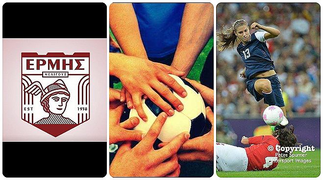 &Gamma;&upsilon;&nu;&alpha;&iota;&kappa;&epsilon;ί&alpha; &omicron;&mu;ά&delta;&alpha; &pi;&omicron;&delta;&omicron;&sigma;&phi;&alpha;ί&rho;&omicron;&upsilon; &alpha;&pi;ό &tau;&omicron;&nu; &Epsilon;&rho;&mu;ή &Mu;&epsilon;&lambda;&iota;&gamma;&omicron;ύ&sigmaf; - &Upsilon;&pi;&epsilon;ύ&theta;&upsilon;&nu;&omicron;&sigmaf; &omicron; &Lambda;&alpha;&lambda;&omicron;&upsilon;&delta;ά&kappa;&eta;&sigmaf;!