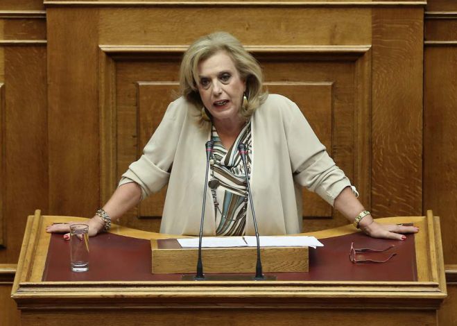 &Alpha;&nu;&epsilon;&xi;&alpha;&rho;&tau;&eta;&tau;&omicron;&pi;&omicron;&iota;ή&theta;&eta;&kappa;&epsilon; &eta; &beta;&omicron;&upsilon;&lambda;&epsilon;&upsilon;&tau;ή&sigmaf; &tau;&eta;&sigmaf; &Epsilon;&nu;&omega;&sigma;&eta;&sigmaf; &Kappa;&epsilon;&nu;&tau;&rho;ώ&omega;&nu; &Theta;&epsilon;&omicron;&delta;ώ&rho;&alpha; &Mu;&epsilon;&gamma;&alpha;&lambda;&omicron;&omicron;&iota;&kappa;&omicron;&nu;ό&mu;&omicron;&upsilon;