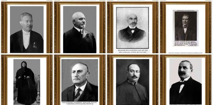 Αυτοί είναι οι σπουδαιότεροι Ευεργέτες της Τρίπολης - Δείτε εικόνες!