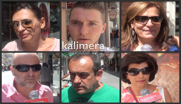 &Gamma;&kappa;ά&lambda;&omicron;&pi; &ndash; &Alpha;&nu;&tau;&iota;&delta;&rho;ά&sigma;&epsilon;&iota;&sigmaf; &sigma;&tau;&eta;&nu; &Tau;&rho;ί&pi;&omicron;&lambda;&eta; &gamma;&iota;&alpha; &tau;&alpha; &lambda;&eta;&gamma;&mu;έ&nu;&alpha; &pi;&rho;&omicron;ϊό&nu;&tau;&alpha; &sigma;&tau;&alpha; &rho;ά&phi;&iota;&alpha; &tau;&omega;&nu; &sigma;&omicron;ύ&pi;&epsilon;&rho; &mu;ά&rho;&kappa;&epsilon;&tau; (vd)