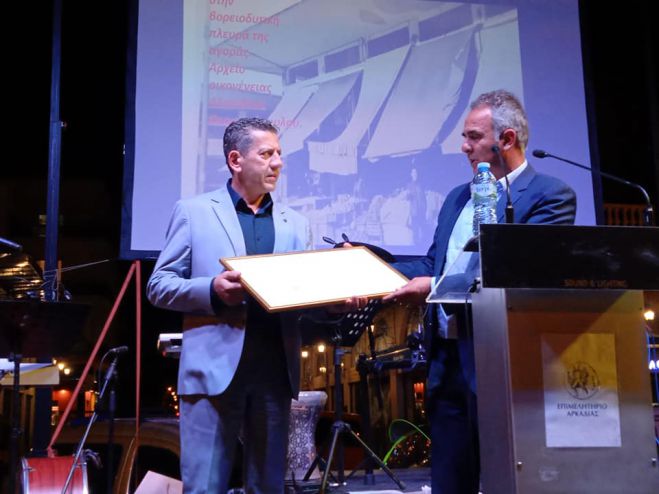 &Mu;&epsilon; &laquo;ά&rho;&omega;&mu;&alpha; &iota;&sigma;&tau;&omicron;&rho;ί&alpha;&sigmaf;&raquo; &tau;&eta;&sigmaf; &Tau;&rho;ί&pi;&omicron;&lambda;&eta;&sigmaf; &eta; &pi;&omicron;&lambda;&iota;&tau;&iota;&sigma;&tau;&iota;&kappa;ή &epsilon;&kappa;&delta;ή&lambda;&omega;&sigma;&eta; &tau;&omicron;&upsilon; &Epsilon;&pi;&iota;&mu;&epsilon;&lambda;&eta;&tau;&eta;&rho;ί&omicron;&upsilon; &Alpha;&rho;&kappa;&alpha;&delta;ί&alpha;&sigmaf; (&epsilon;&iota;&kappa;ό&nu;&epsilon;&sigmaf;)