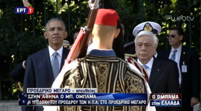 Ο Μπαράκ Ομπάμα στην Αθήνα - Δείτε live!