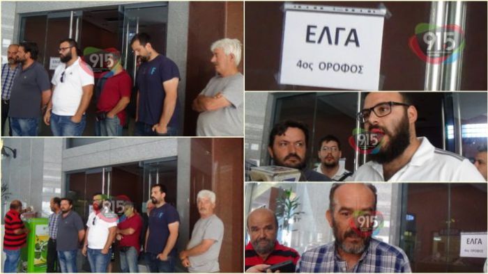 Τρίπολη: Αγανακτισμένοι αγρότες πήγαν στον ΕΛΓΑ (vd)