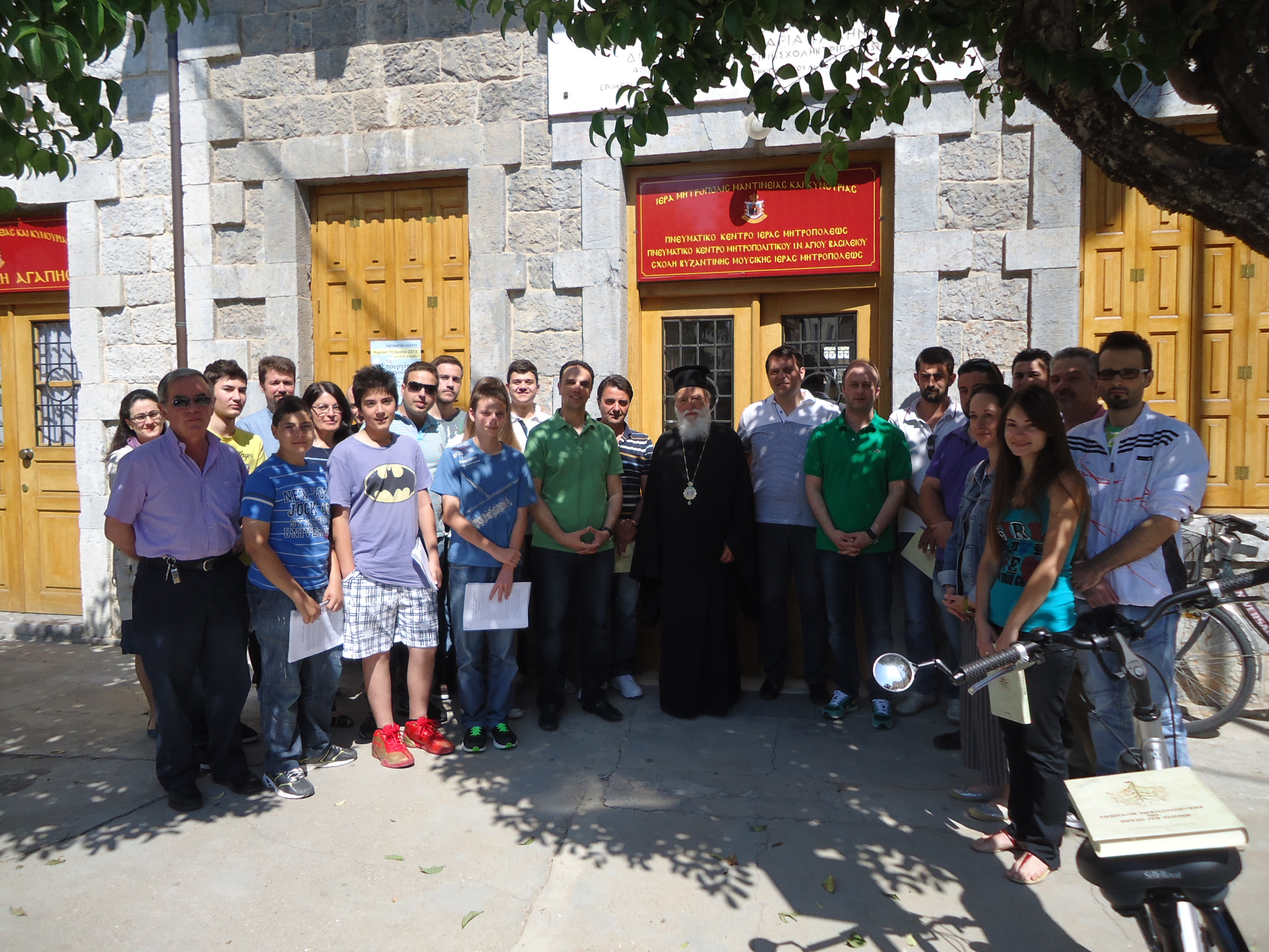 &Omicron;&lambda;&omicron;&kappa;&lambda;&eta;&rho;ώ&theta;&eta;&kappa;&alpha;&nu; &omicron;&iota; &pi;&rho;&omicron;&alpha;&gamma;&omega;&gamma;&iota;&kappa;έ&sigmaf; &epsilon;&xi;&epsilon;&tau;ά&sigma;&epsilon;&iota;&sigmaf; &tau;&eta;&sigmaf; &Sigma;&chi;&omicron;&lambda;ή&sigmaf; &Beta;&upsilon;&zeta;&alpha;&nu;&tau;&iota;&nu;ή&sigmaf; &Mu;&omicron;&upsilon;&sigma;&iota;&kappa;ή&sigmaf;