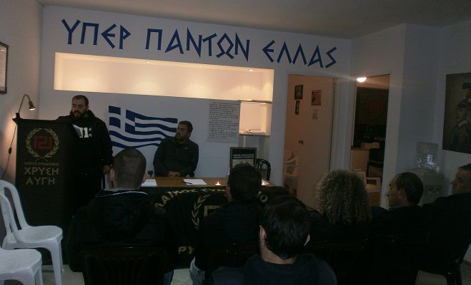 &Eta; &Chi;&rho;&upsilon;&sigma;ή &Alpha;&upsilon;&gamma;ή &Tau;&rho;ί&pi;&omicron;&lambda;&eta;&sigmaf; &tau;ί&mu;&eta;&sigma;&epsilon; &tau;&eta; &mu;&nu;ή&mu;&eta; &tau;&omicron;&upsilon; &Gamma;&iota;ώ&rho;&gamma;&omicron; &Phi;&omicron;&upsilon;&nu;&tau;&omicron;ύ&lambda;&eta; &kappa;&alpha;&iota; &tau;&omicron;&upsilon; &Mu;&alpha;&nu;ώ&lambda;&eta; &Kappa;&alpha;&pi;&epsilon;&lambda;ώ&nu;&eta;
